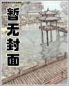 化雨四字成语